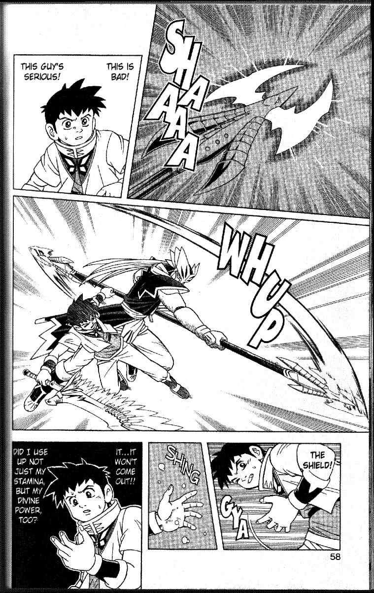 Beet the Vandel Buster Chapter 31 page 9 - Chapter 31: Soul of the Saiga
