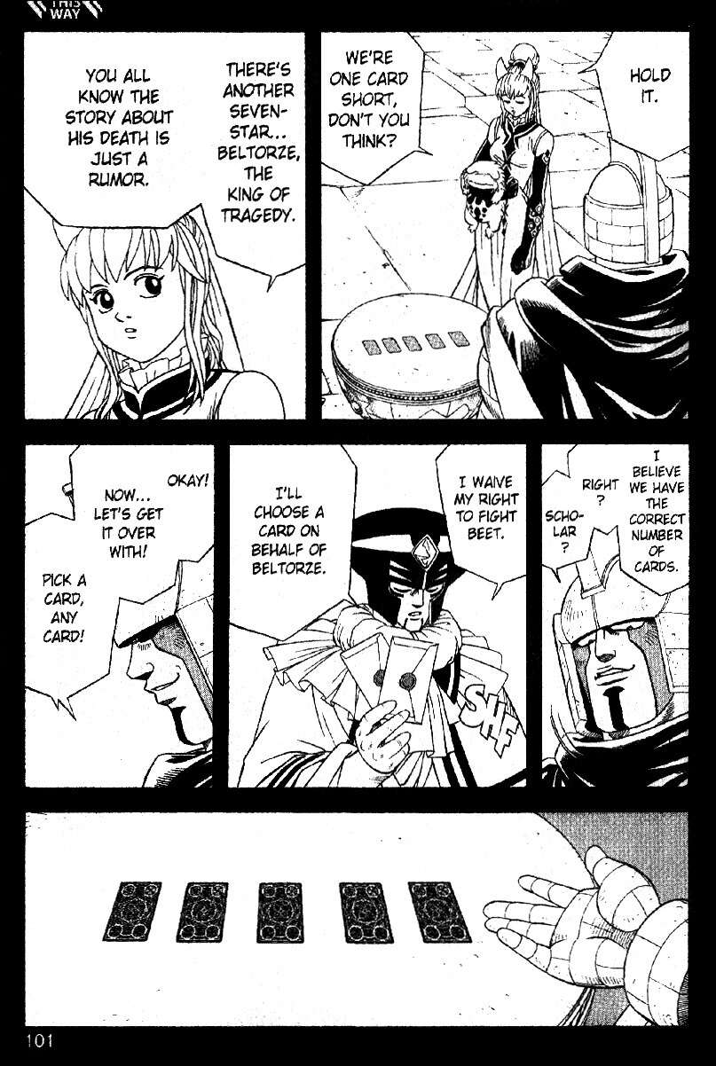 Beet the Vandel Buster Chapter 32 page 11 - Chapter 32: Cain's True Identity