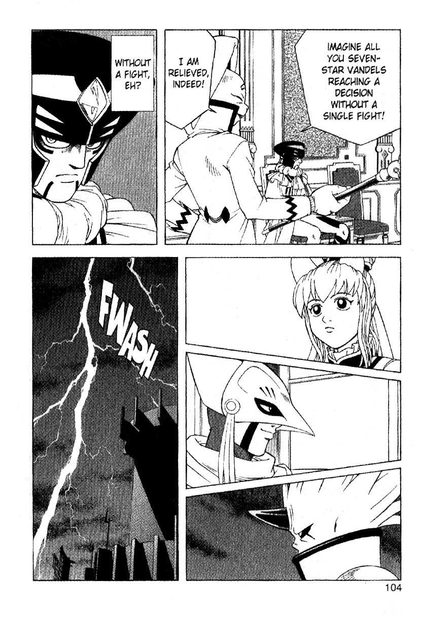 Beet the Vandel Buster Chapter 32 page 14 - Chapter 32: Cain's True Identity
