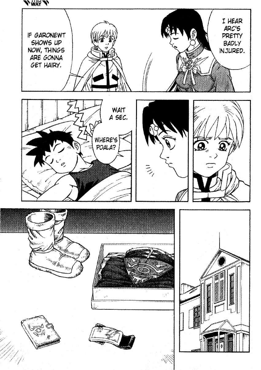Beet the Vandel Buster Chapter 32 page 17 - Chapter 32: Cain's True Identity
