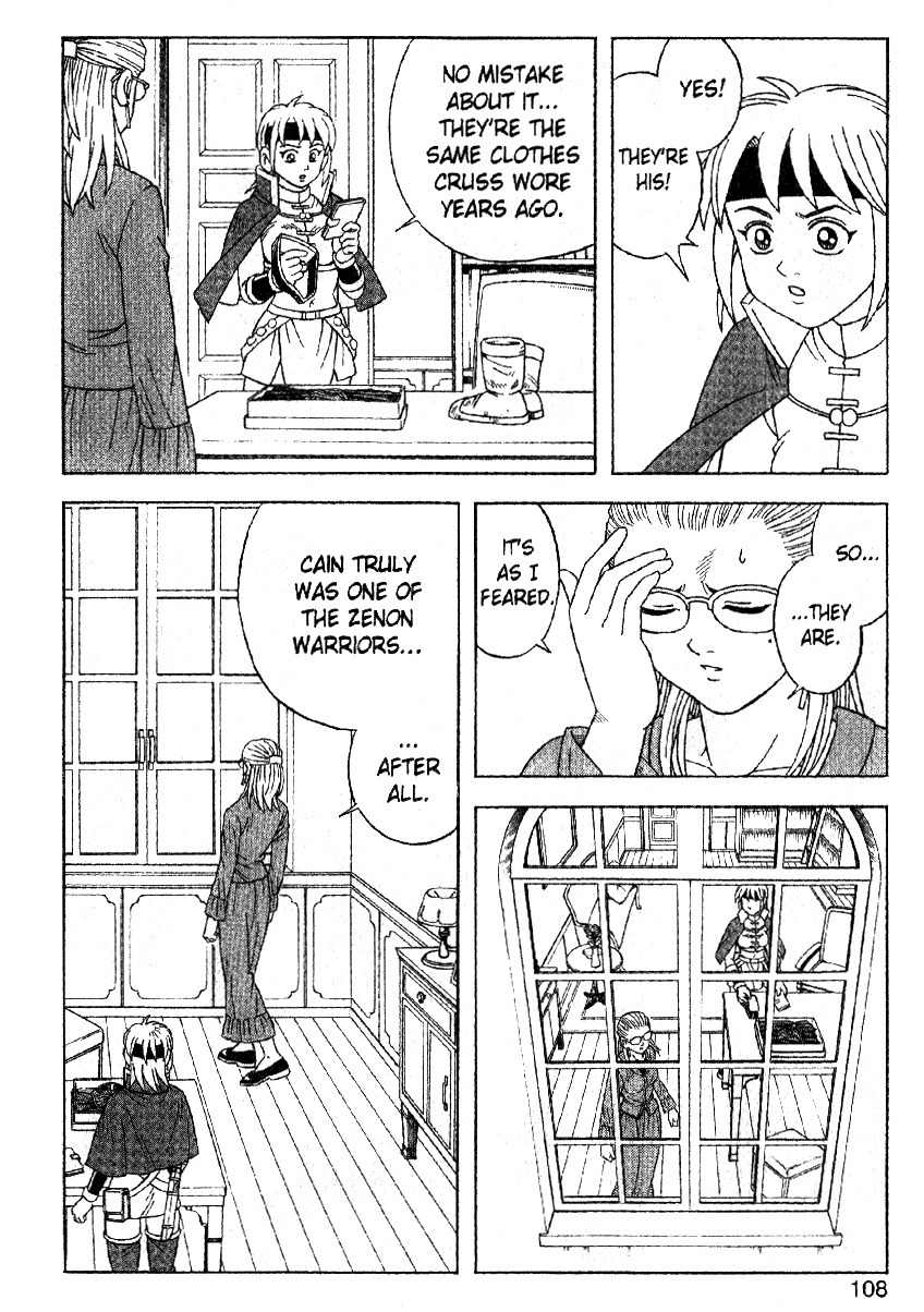 Beet the Vandel Buster Chapter 32 page 18 - Chapter 32: Cain's True Identity