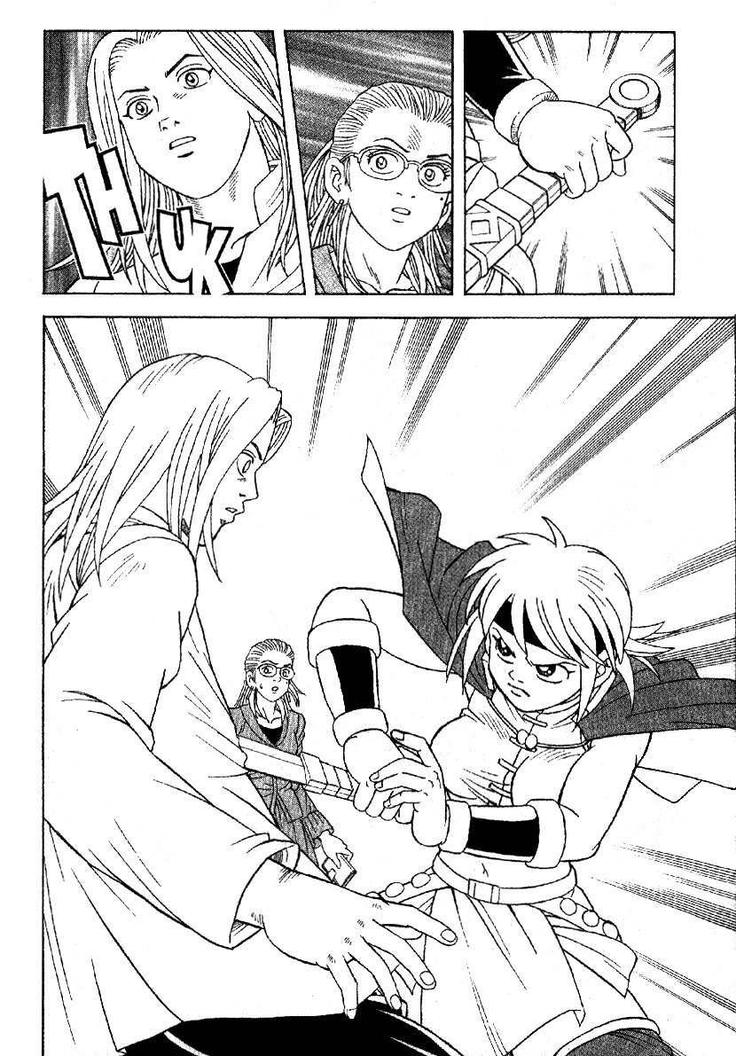 Beet the Vandel Buster Chapter 32 page 26 - Chapter 32: Cain's True Identity