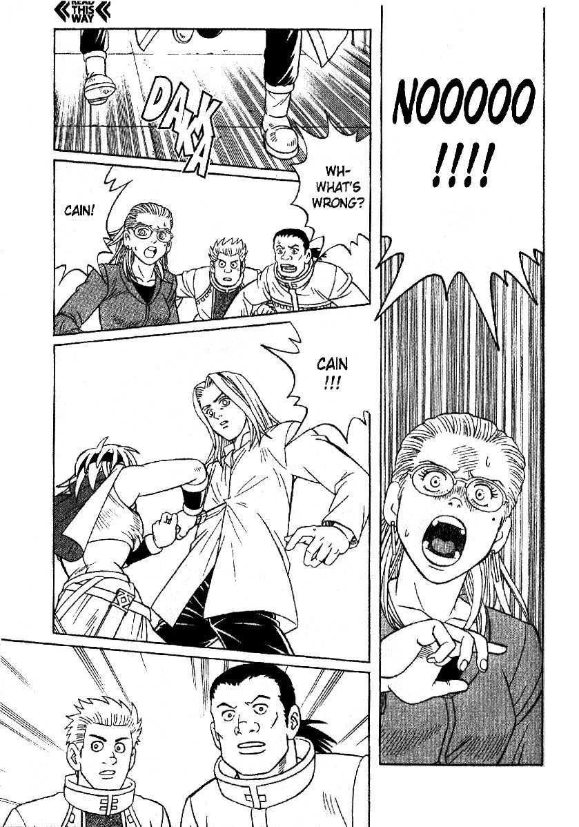 Beet the Vandel Buster Chapter 32 page 27 - Chapter 32: Cain's True Identity