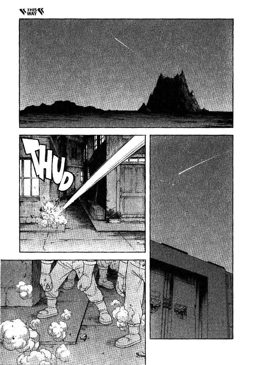 Beet the Vandel Buster Chapter 32 page 3 - Chapter 32: Cain's True Identity