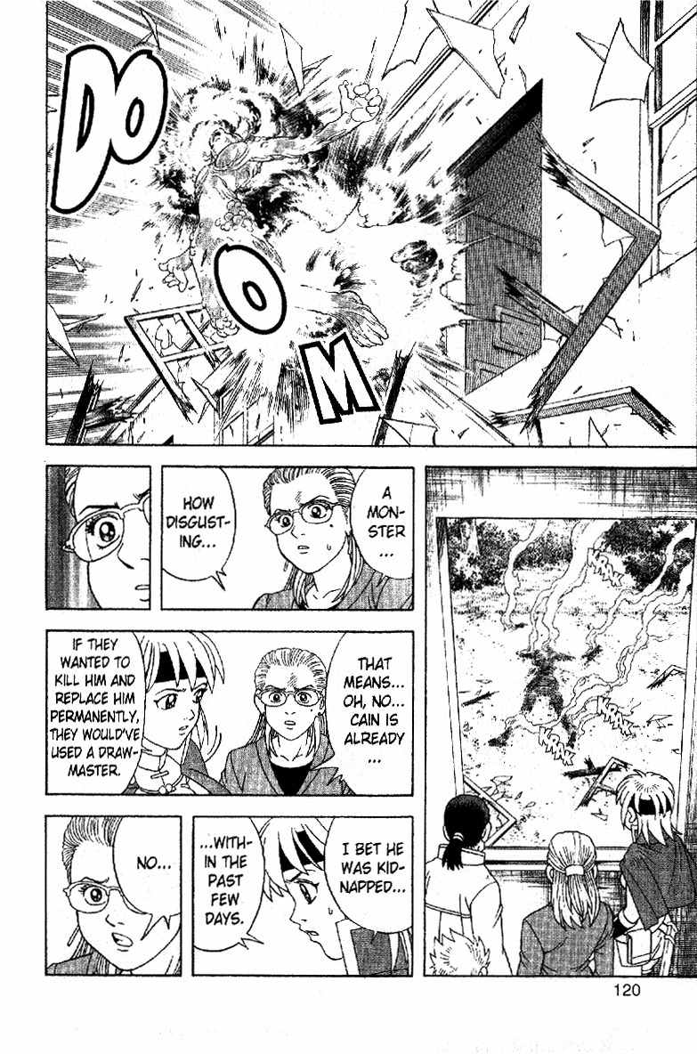 Beet the Vandel Buster Chapter 32 page 30 - Chapter 32: Cain's True Identity