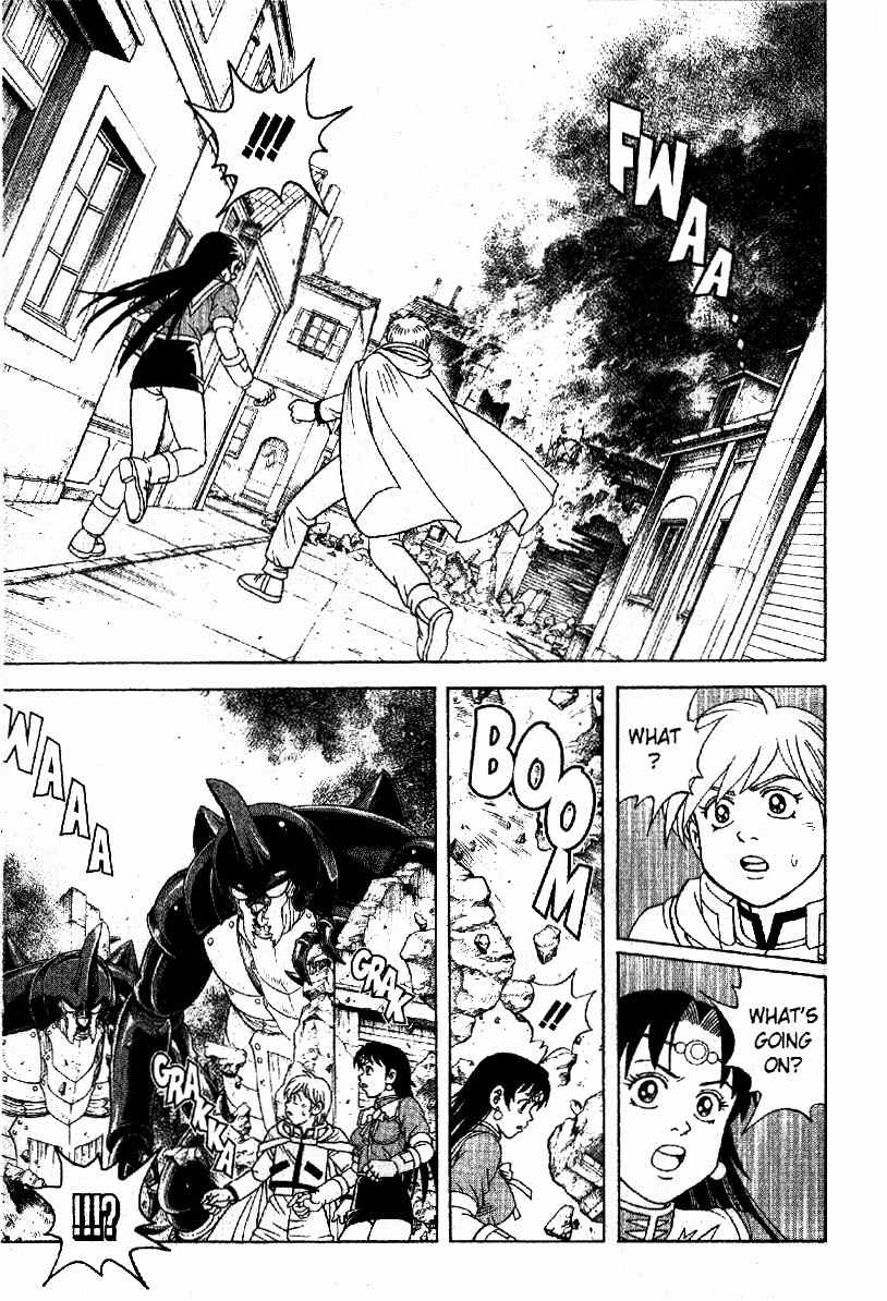 Beet the Vandel Buster Chapter 32 page 33 - Chapter 32: Cain's True Identity