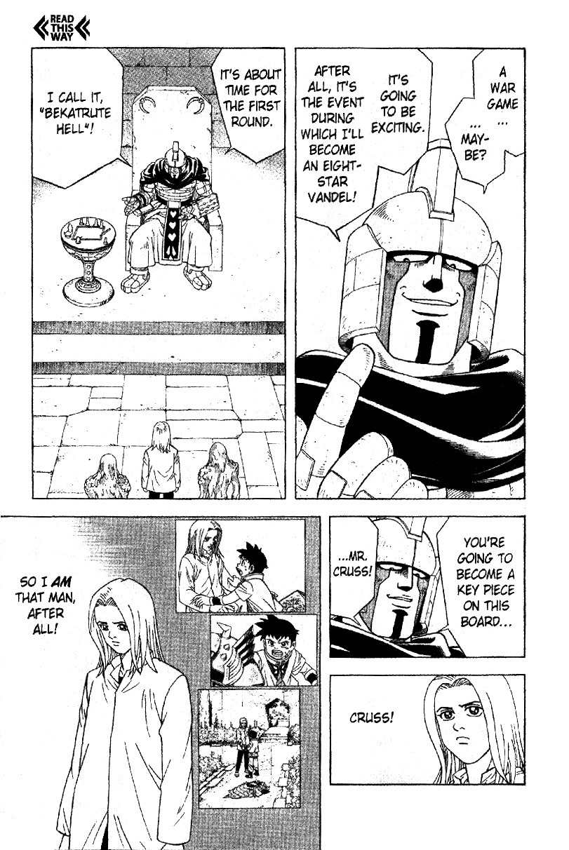 Beet the Vandel Buster Chapter 32 page 35 - Chapter 32: Cain's True Identity