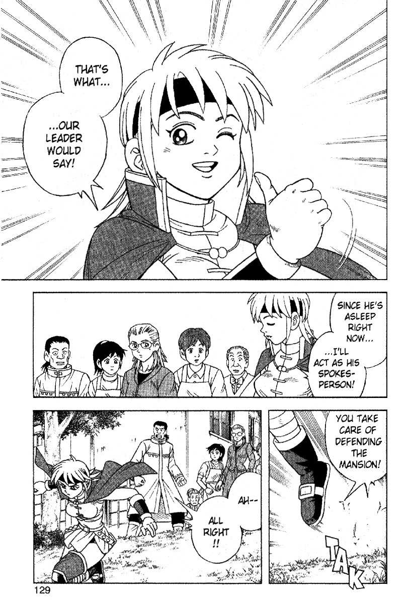 Beet the Vandel Buster Chapter 32 page 39 - Chapter 32: Cain's True Identity