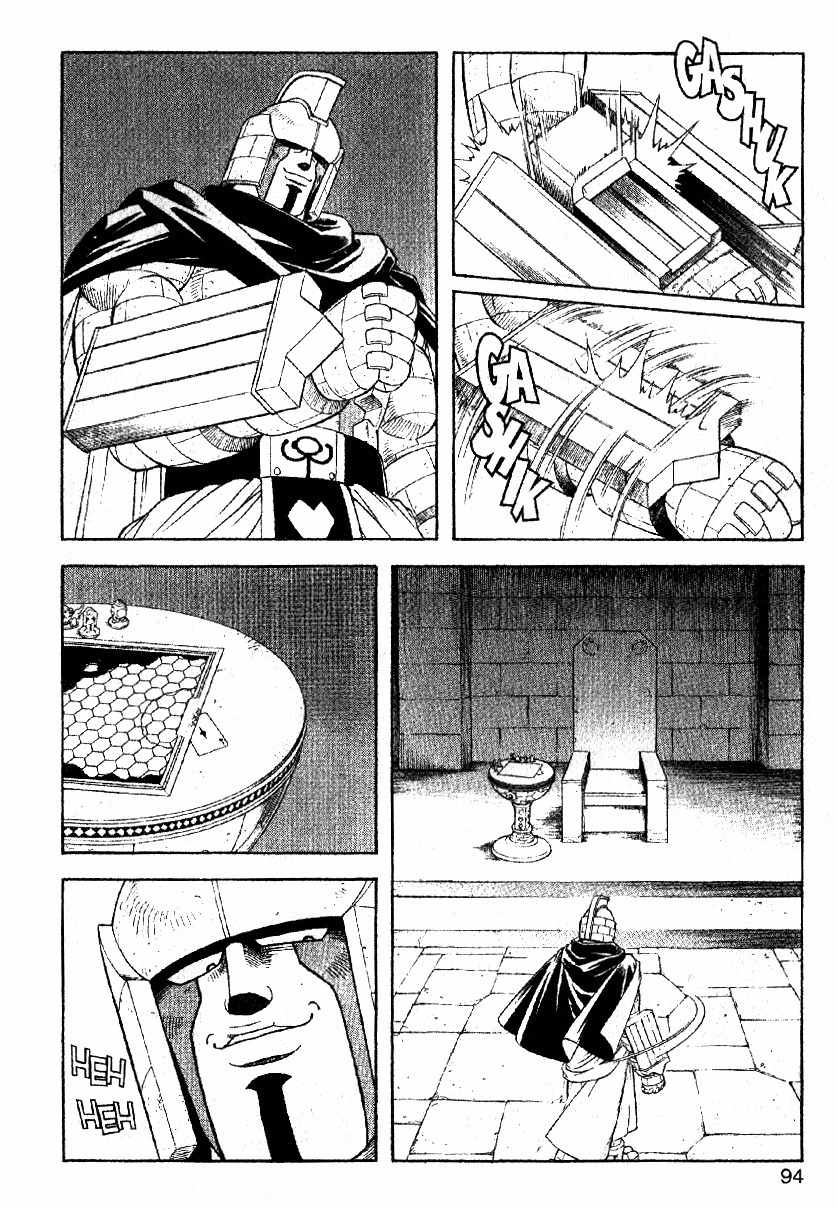 Beet the Vandel Buster Chapter 32 page 4 - Chapter 32: Cain's True Identity