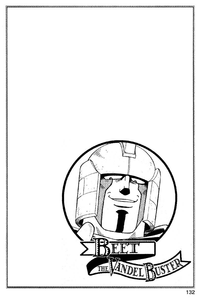 Beet the Vandel Buster Chapter 32 page 42 - Chapter 32: Cain's True Identity