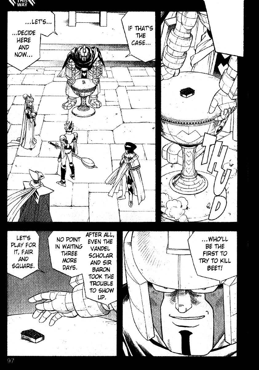 Beet the Vandel Buster Chapter 32 page 7 - Chapter 32: Cain's True Identity