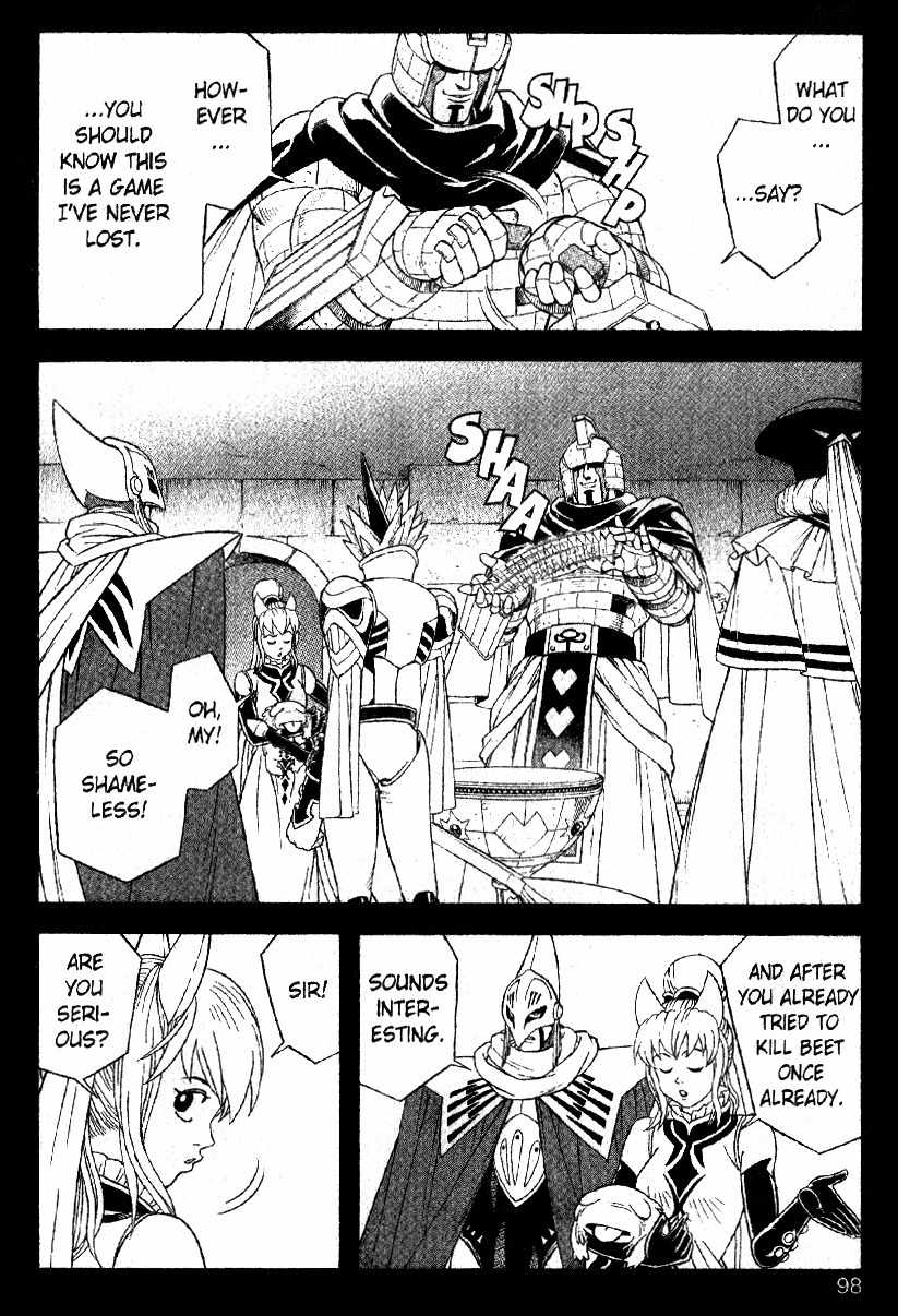 Beet the Vandel Buster Chapter 32 page 8 - Chapter 32: Cain's True Identity