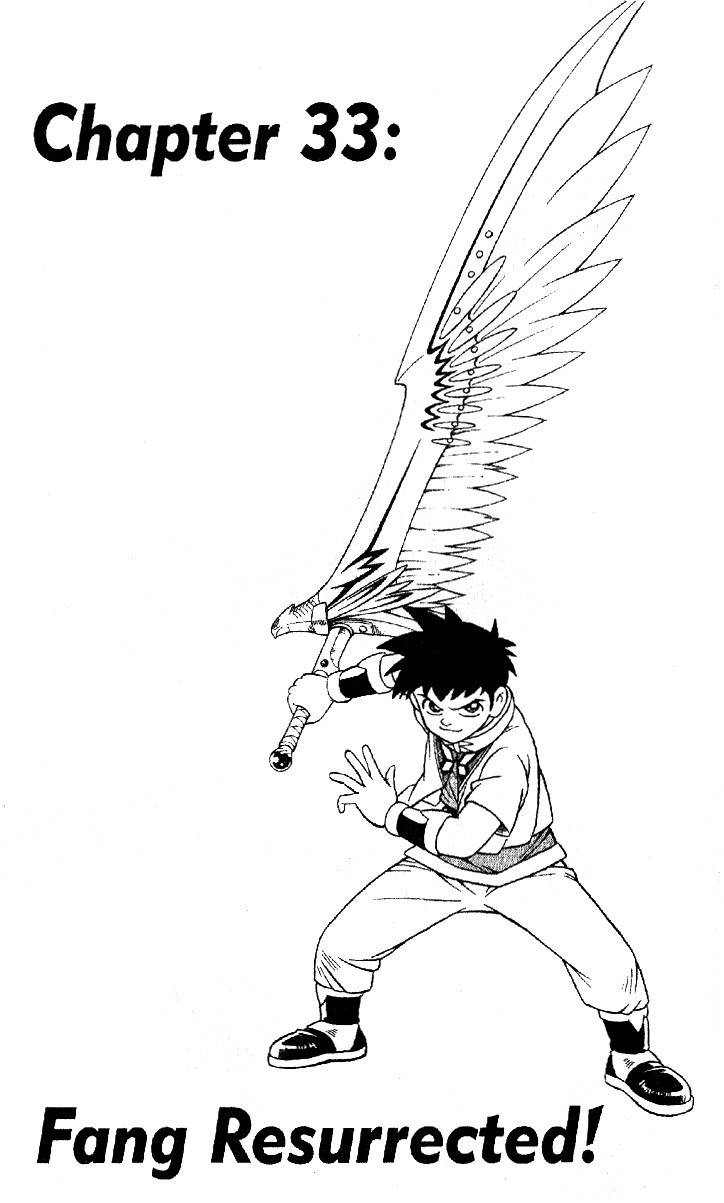 Beet the Vandel Buster Chapter 33 page 1 - Chapter 33: Fang Resurrected!