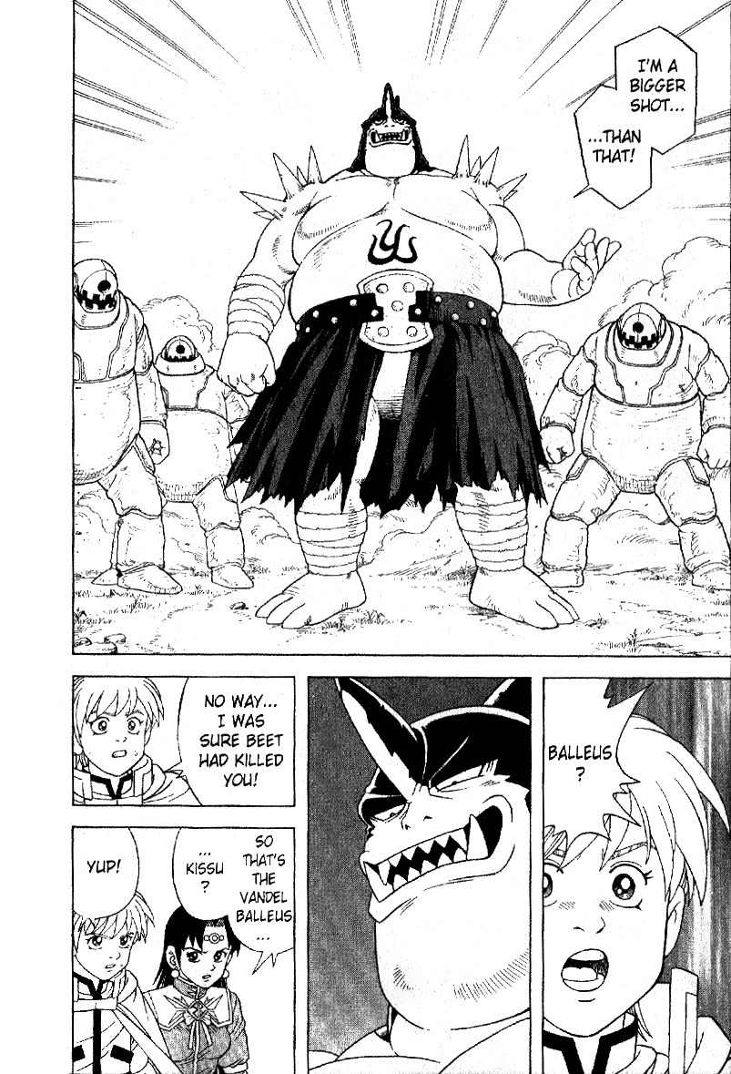 Beet the Vandel Buster Chapter 33 page 10 - Chapter 33: Fang Resurrected!