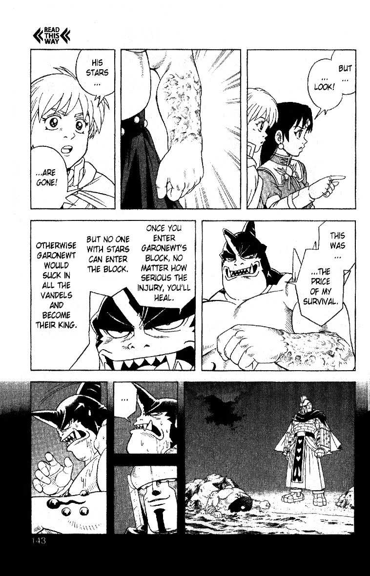 Beet the Vandel Buster Chapter 33 page 11 - Chapter 33: Fang Resurrected!