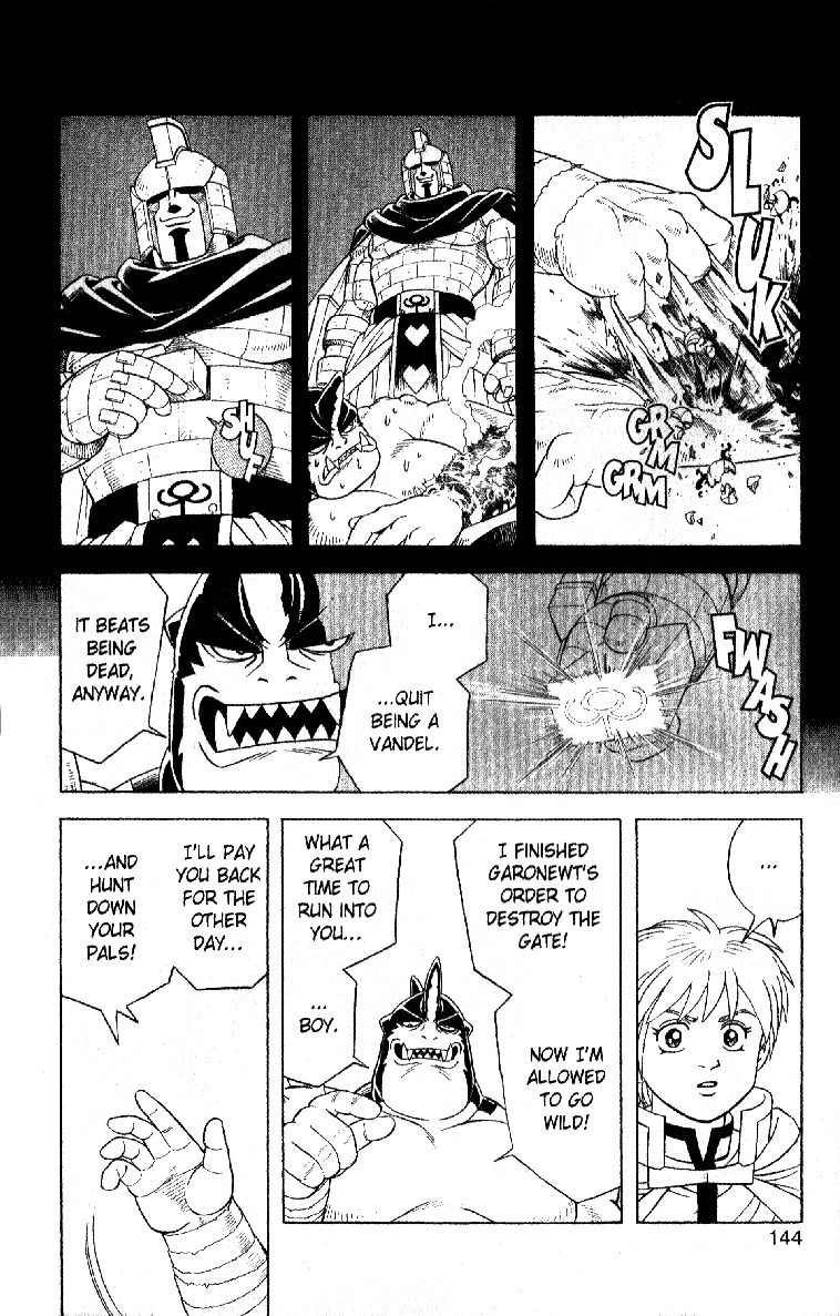 Beet the Vandel Buster Chapter 33 page 12 - Chapter 33: Fang Resurrected!