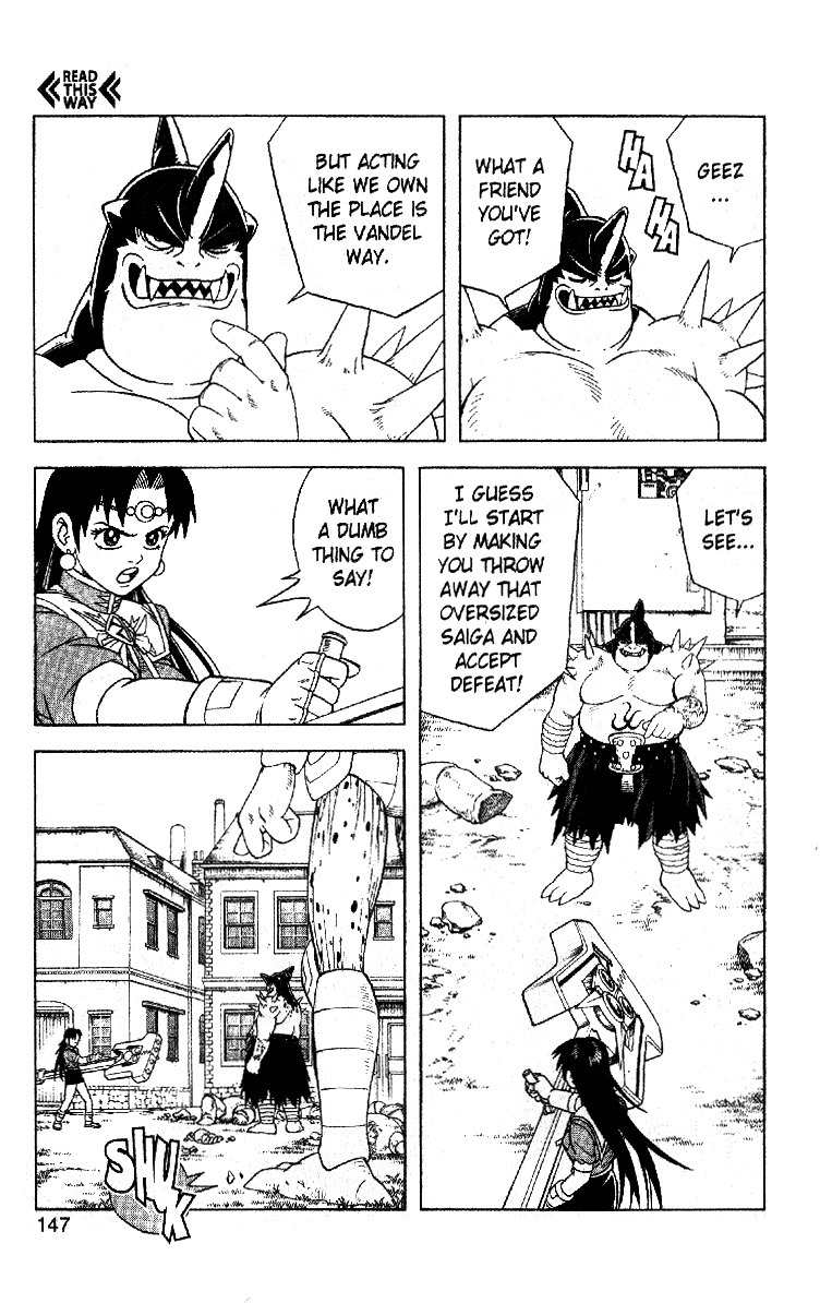 Beet the Vandel Buster Chapter 33 page 15 - Chapter 33: Fang Resurrected!