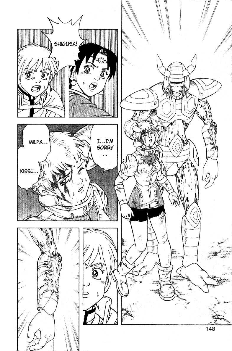 Beet the Vandel Buster Chapter 33 page 16 - Chapter 33: Fang Resurrected!