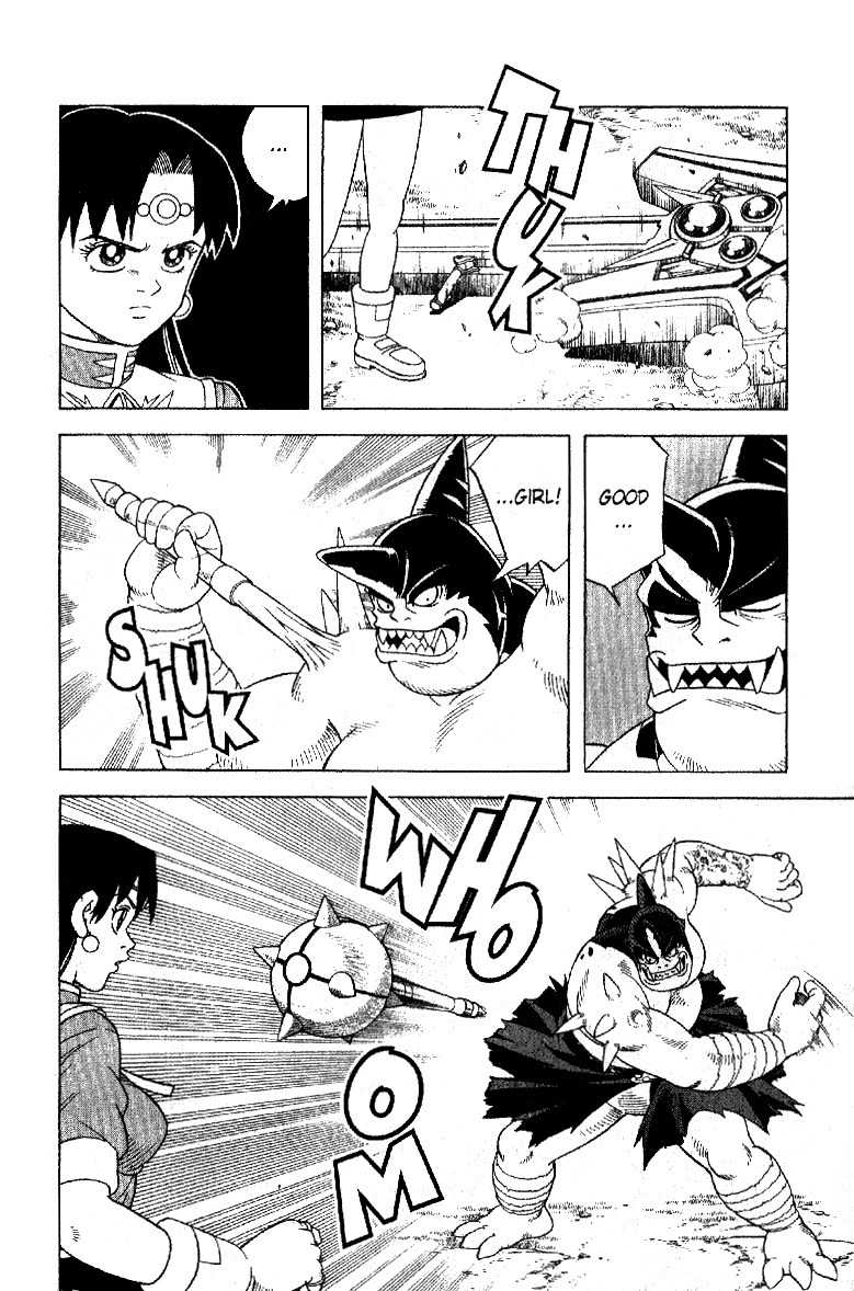Beet the Vandel Buster Chapter 33 page 18 - Chapter 33: Fang Resurrected!