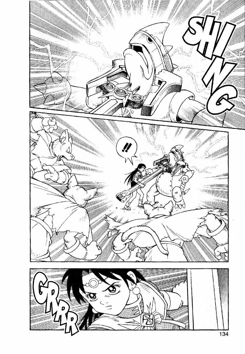 Beet the Vandel Buster Chapter 33 page 2 - Chapter 33: Fang Resurrected!