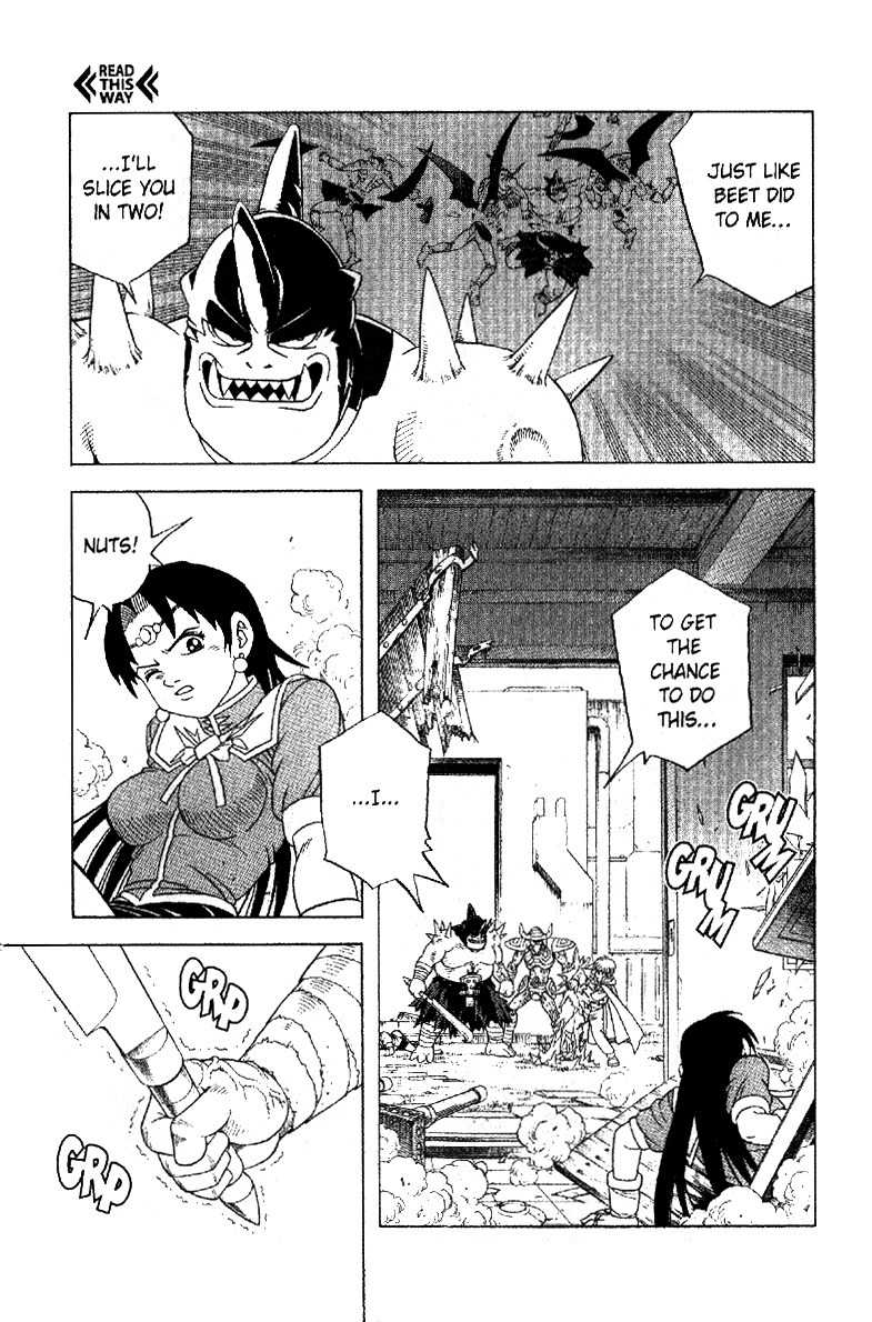 Beet the Vandel Buster Chapter 33 page 21 - Chapter 33: Fang Resurrected!