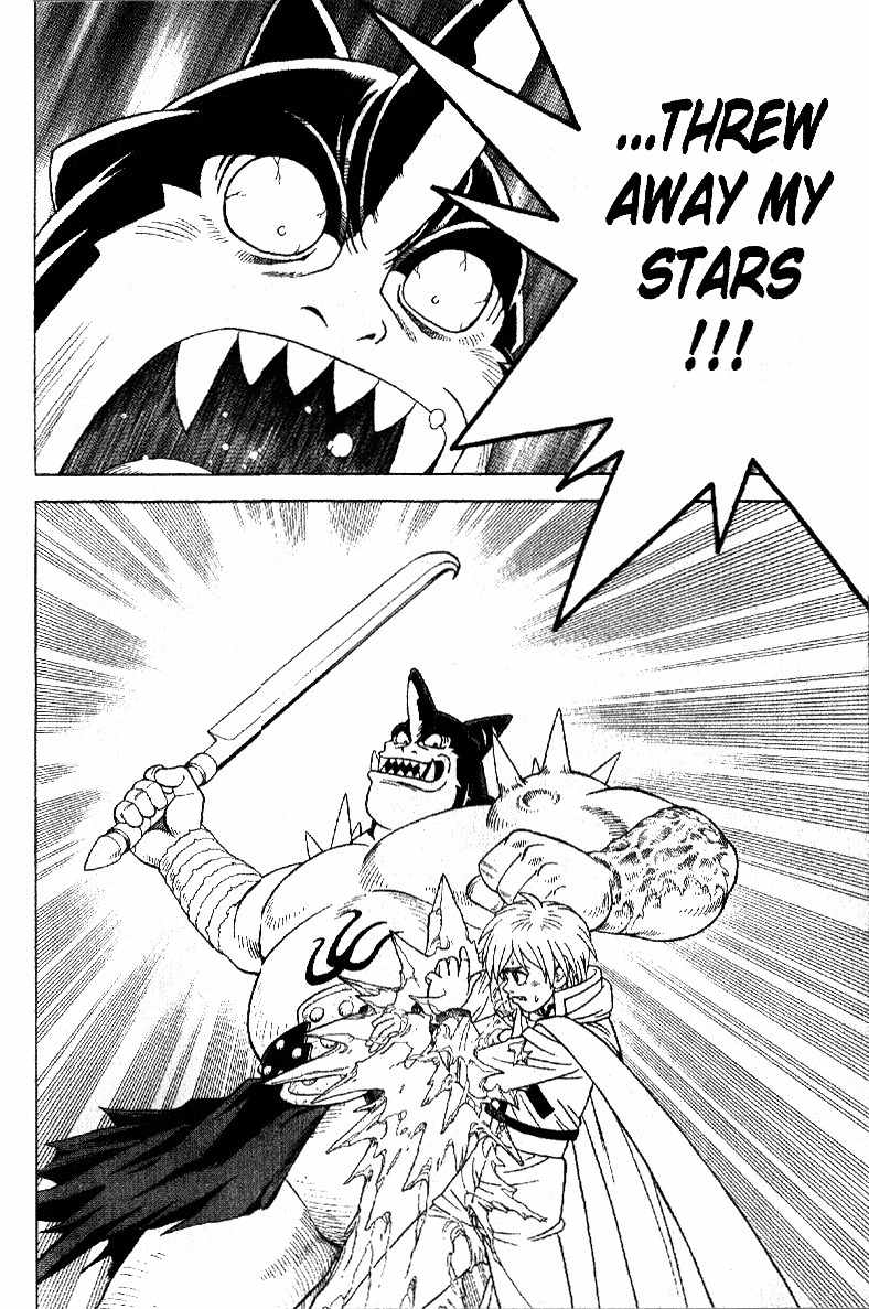 Beet the Vandel Buster Chapter 33 page 22 - Chapter 33: Fang Resurrected!