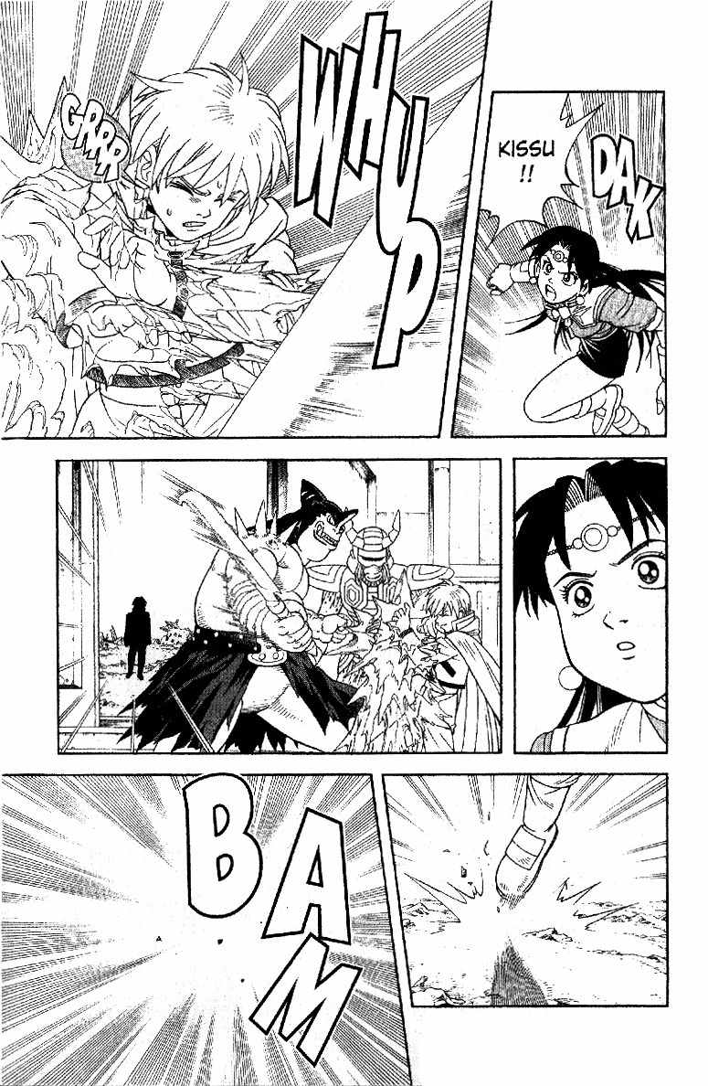Beet the Vandel Buster Chapter 33 page 23 - Chapter 33: Fang Resurrected!