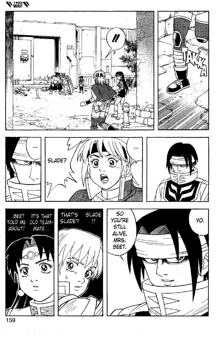 Beet the Vandel Buster Chapter 33 page 27 - Chapter 33: Fang Resurrected!