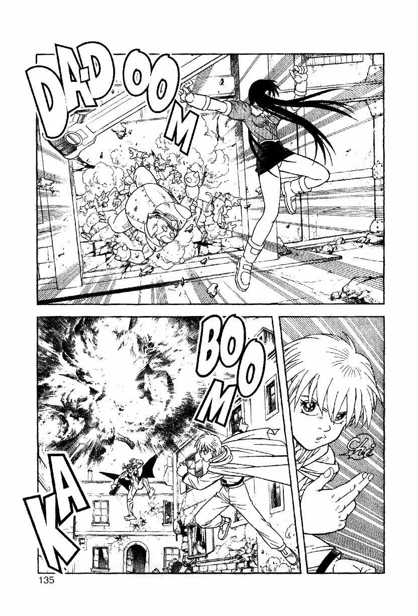Beet the Vandel Buster Chapter 33 page 3 - Chapter 33: Fang Resurrected!
