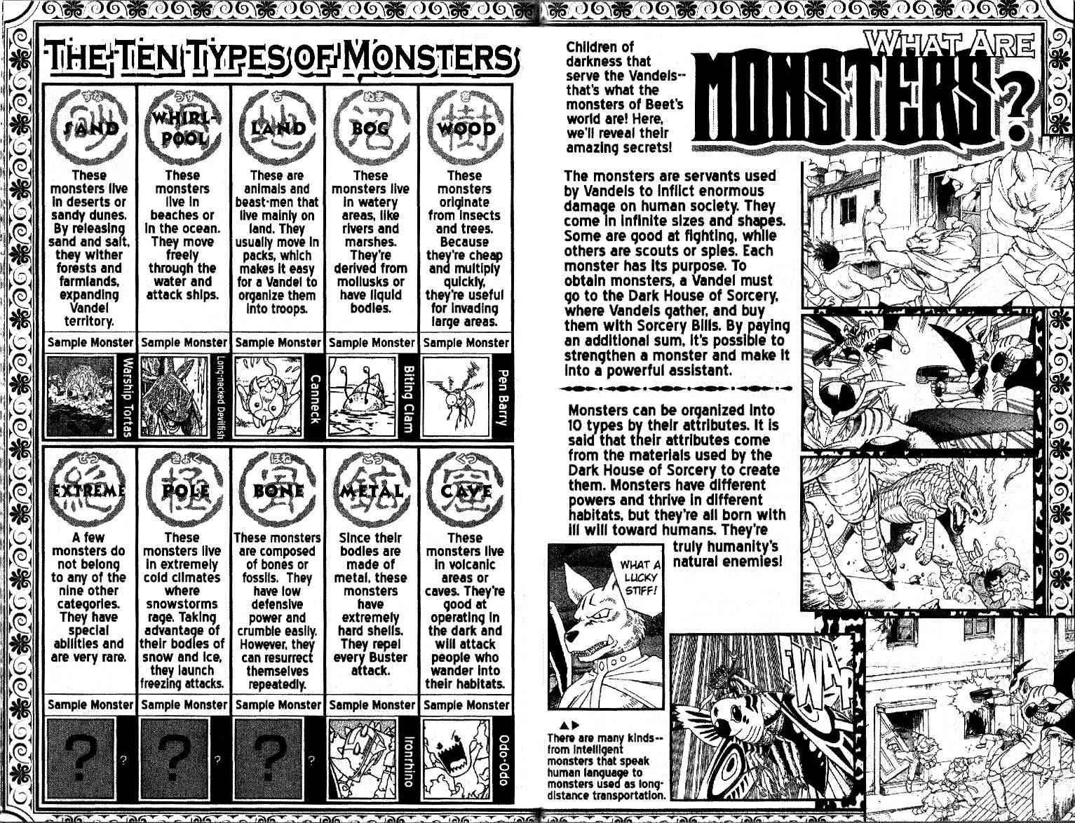 Beet the Vandel Buster Chapter 33 page 33 - Chapter 33: Fang Resurrected!