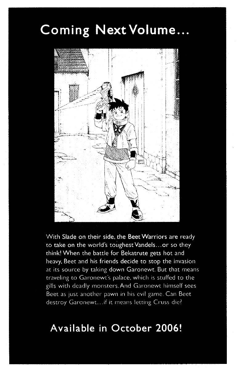 Beet the Vandel Buster Chapter 33 page 40 - Chapter 33: Fang Resurrected!