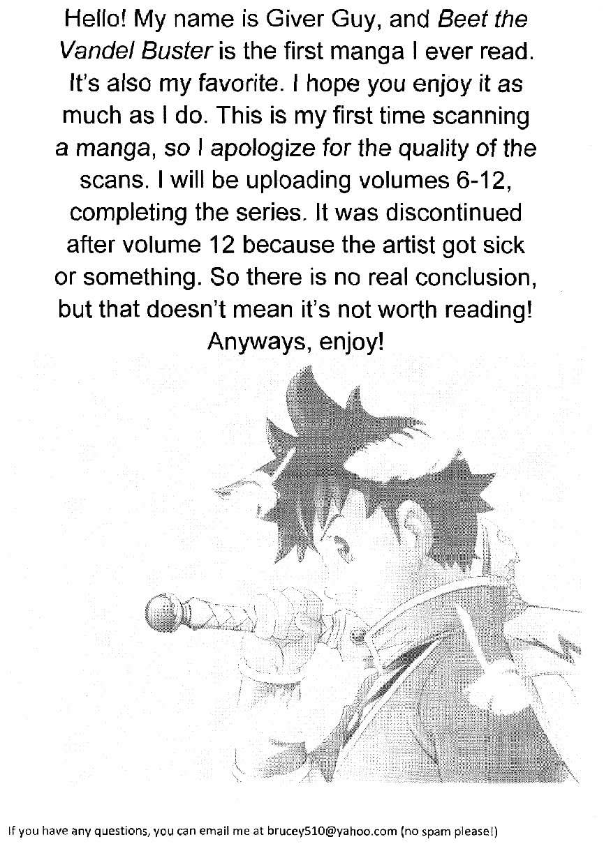 Beet the Vandel Buster Chapter 33 page 42 - Chapter 33: Fang Resurrected!