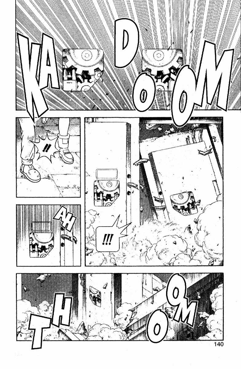 Beet the Vandel Buster Chapter 33 page 8 - Chapter 33: Fang Resurrected!