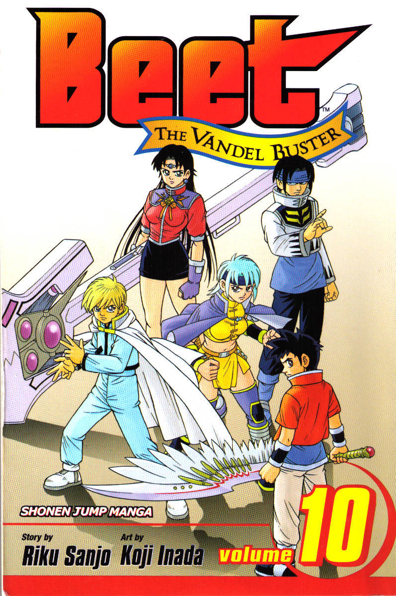 Beet the Vandel Buster Chapter 34 page 1 - Chapter 34: Five Warriors Move Out!