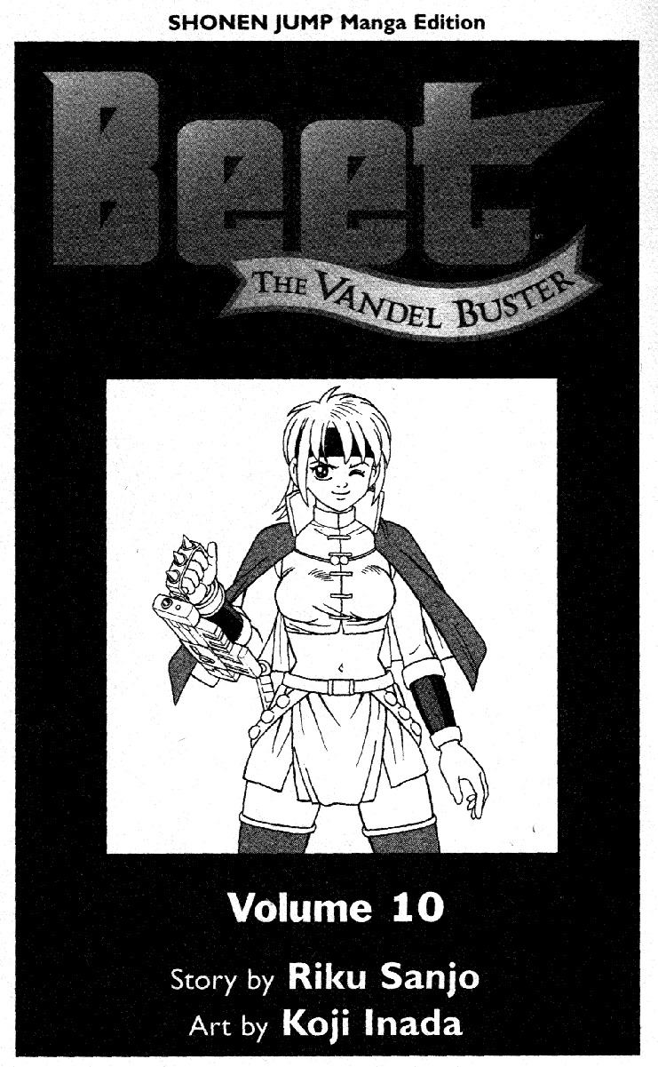 Beet the Vandel Buster Chapter 34 page 2 - Chapter 34: Five Warriors Move Out!