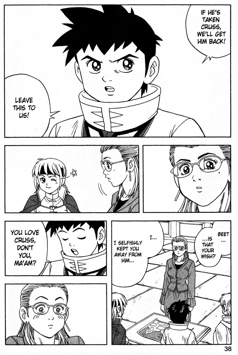 Beet the Vandel Buster Chapter 34 page 36 - Chapter 34: Five Warriors Move Out!