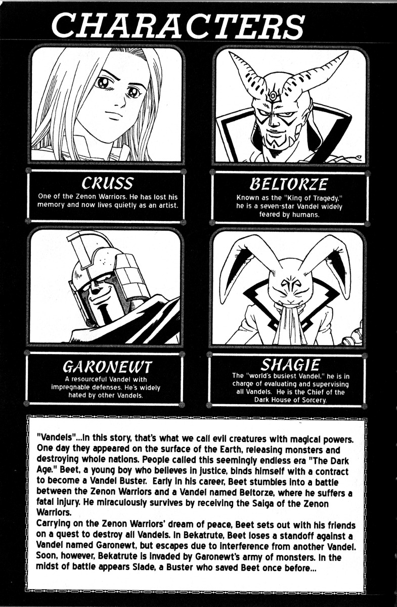 Beet the Vandel Buster Chapter 34 page 4 - Chapter 34: Five Warriors Move Out!