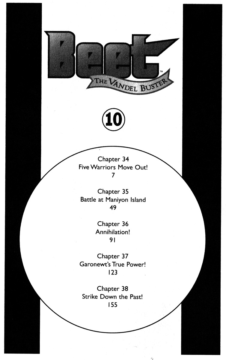 Beet the Vandel Buster Chapter 34 page 5 - Chapter 34: Five Warriors Move Out!