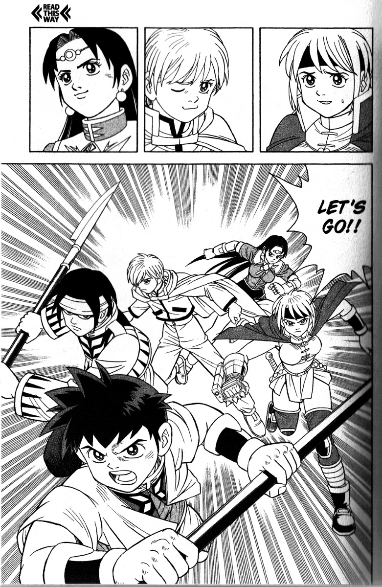 Beet the Vandel Buster Chapter 35 page 10 - Chapter 35: Battle at Maniyon Island
