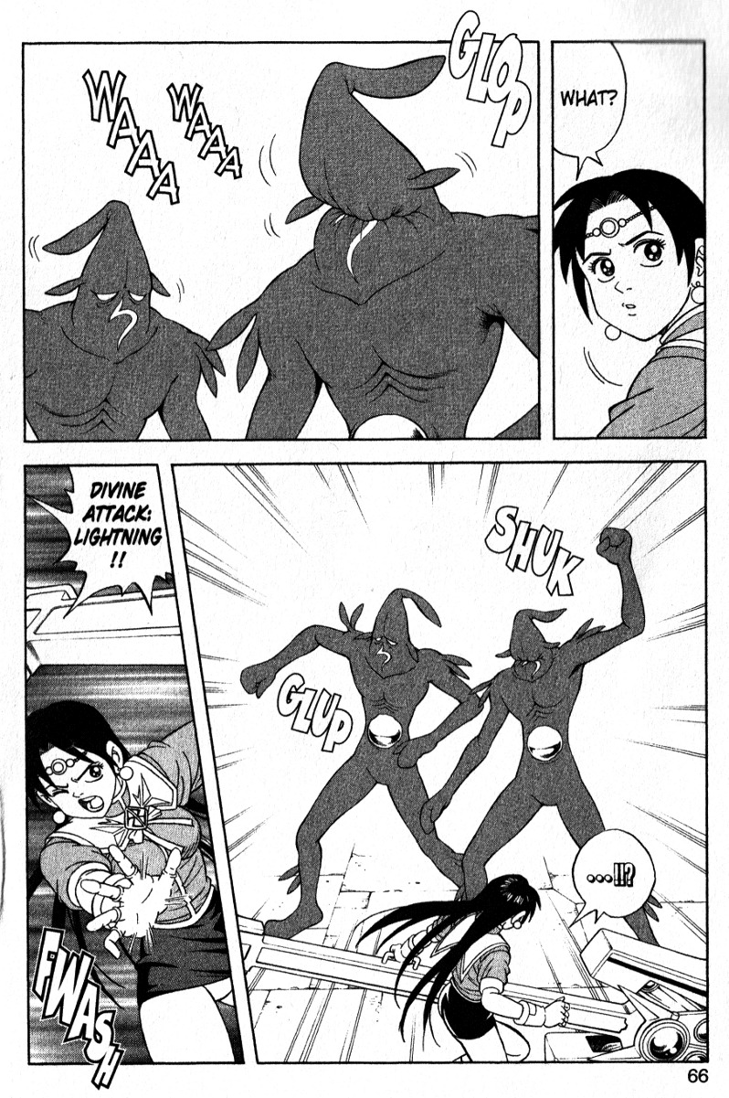Beet the Vandel Buster Chapter 35 page 17 - Chapter 35: Battle at Maniyon Island