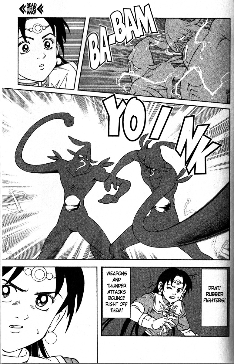 Beet the Vandel Buster Chapter 35 page 18 - Chapter 35: Battle at Maniyon Island