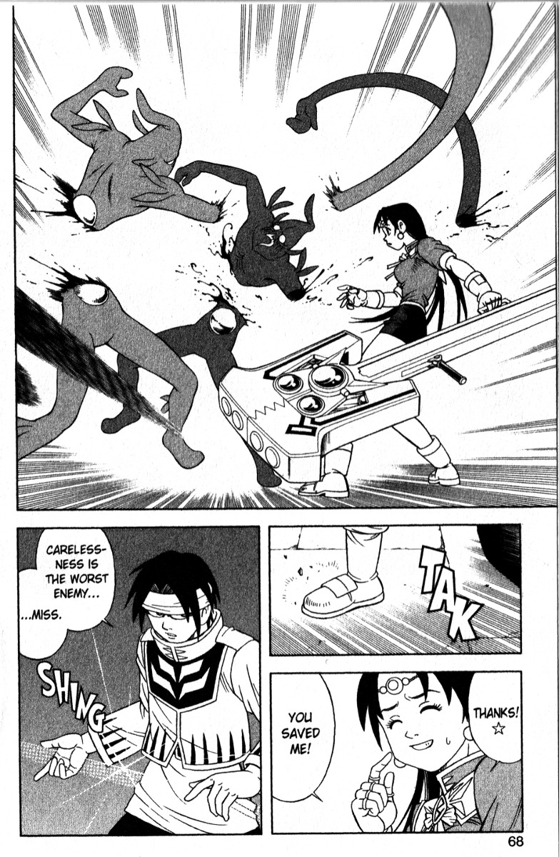 Beet the Vandel Buster Chapter 35 page 19 - Chapter 35: Battle at Maniyon Island