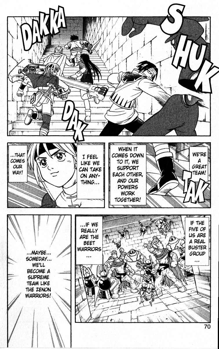 Beet the Vandel Buster Chapter 35 page 21 - Chapter 35: Battle at Maniyon Island