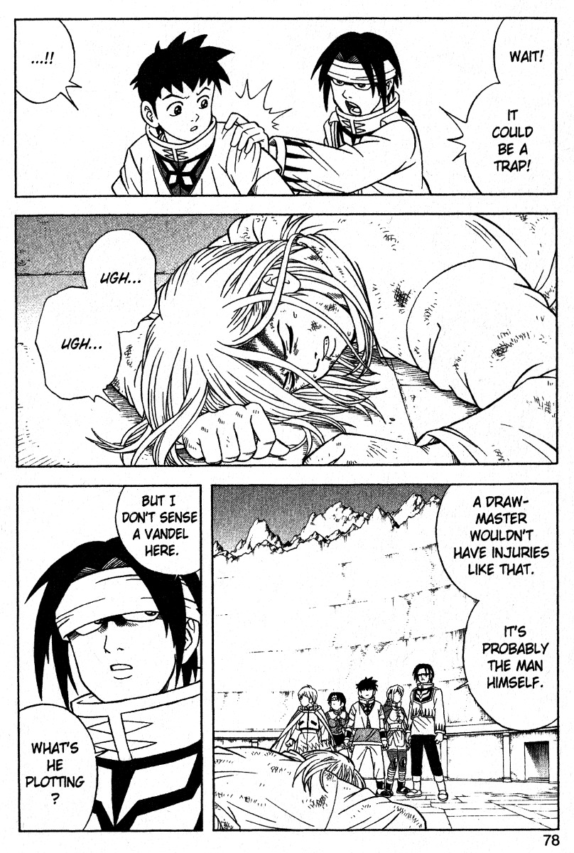 Beet the Vandel Buster Chapter 35 page 29 - Chapter 35: Battle at Maniyon Island