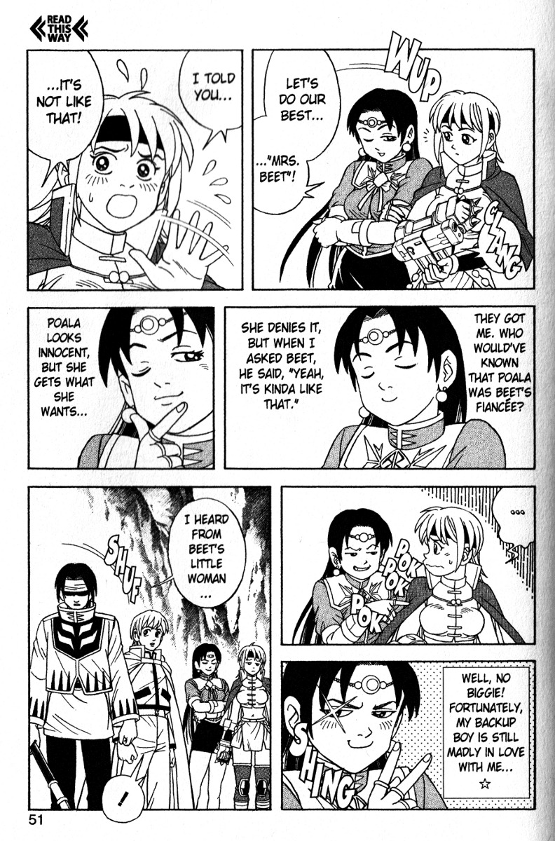 Beet the Vandel Buster Chapter 35 page 3 - Chapter 35: Battle at Maniyon Island