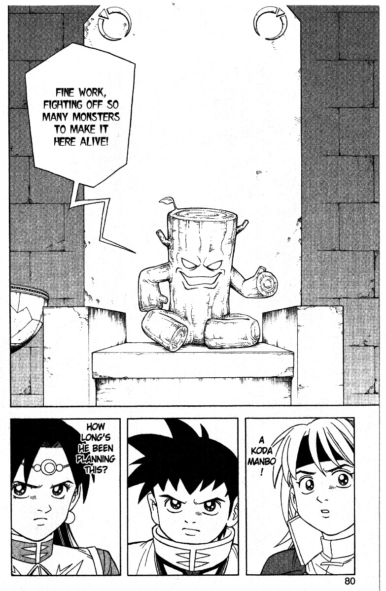 Beet the Vandel Buster Chapter 35 page 31 - Chapter 35: Battle at Maniyon Island