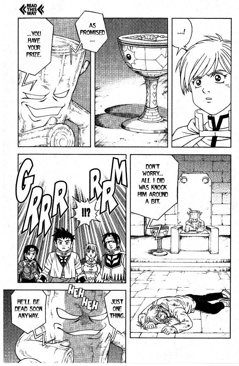 Beet the Vandel Buster Chapter 35 page 32 - Chapter 35: Battle at Maniyon Island