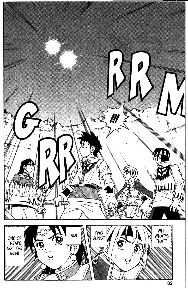 Beet the Vandel Buster Chapter 35 page 33 - Chapter 35: Battle at Maniyon Island