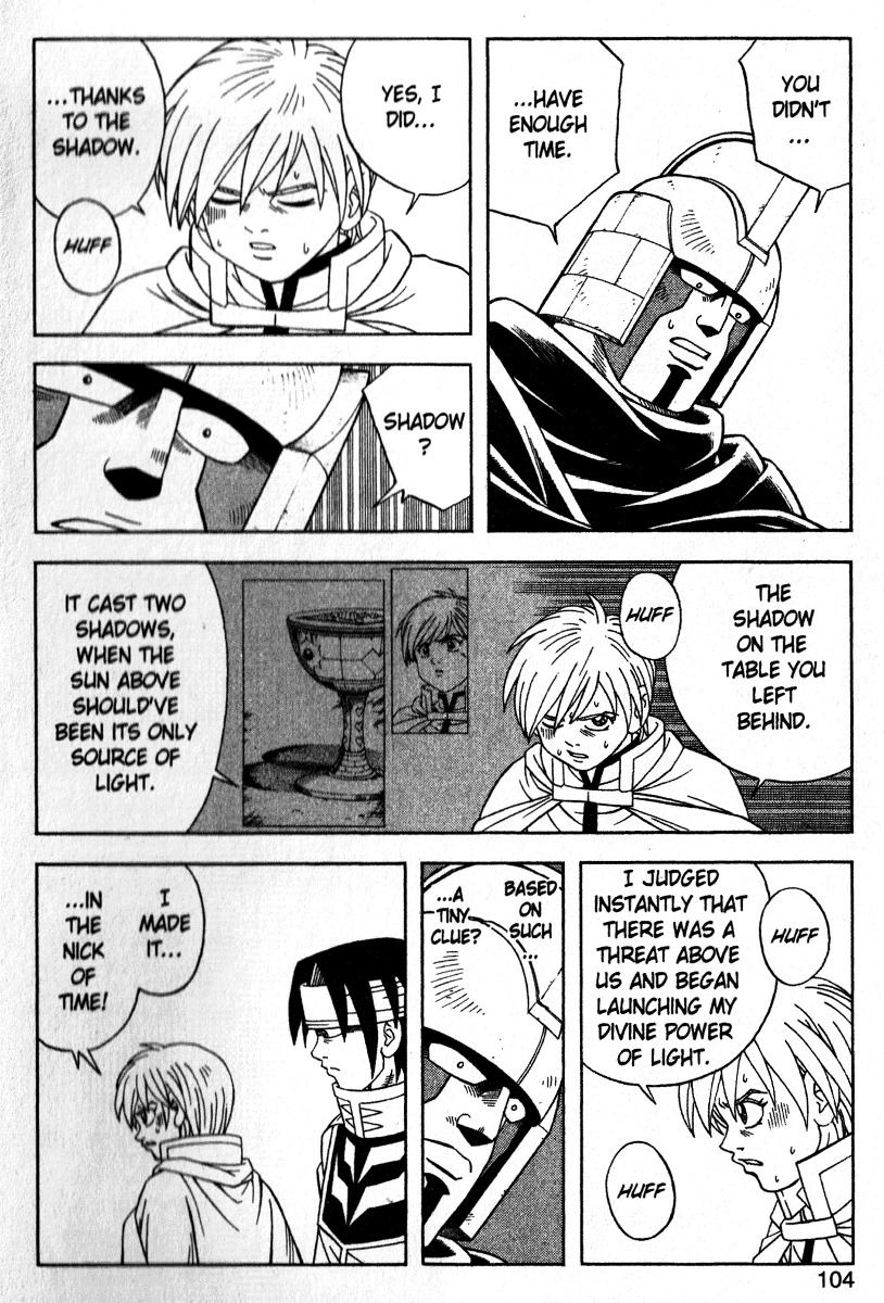 Beet the Vandel Buster Chapter 36 page 12 - Chapter 36: Annihilation!