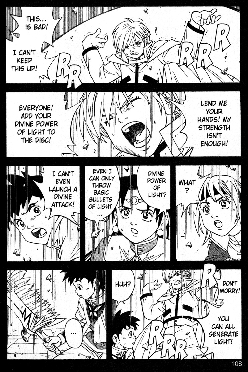 Beet the Vandel Buster Chapter 36 page 16 - Chapter 36: Annihilation!